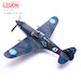 P-40C (Hawk 81A-2) P-8127 3rd PS (Pursuit Squadron) "Hell's Angels", AVG (American Volunteer Group) Serial 47, Robert T.Smith, China June 1942 Flying Tigers  14623LD