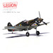 P-40C (Hawk 81A-2) P-8127 3rd PS (Pursuit Squadron) "Hell's Angels", AVG (American Volunteer Group) Serial 47, Robert T.Smith, China June 1942 Flying Tigers  14623LD