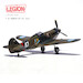 P-40C (Hawk 81A-2) P-8127 3rd PS (Pursuit Squadron) "Hell's Angels", AVG (American Volunteer Group) Serial 47, Robert T.Smith, China June 1942 Flying Tigers  14623LD