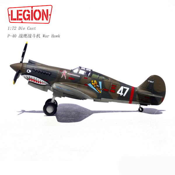 P-40C (Hawk 81A-2) P-8127 3rd PS (Pursuit Squadron) "Hell's Angels", AVG (American Volunteer Group) Serial 47, Robert T.Smith, China June 1942 Flying Tigers re-release with NEW IMPROVED TOOLING 14623LD