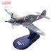 P-40C (Hawk 81A-2) P-8127 3rd PS (Pursuit Squadron) "Hell's Angels", AVG (American Volunteer Group) Serial 47, Robert T.Smith, China June 1942 Flying Tigers re-release with NEW IMPROVED TOOLING 14623LD
