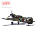 P-40C (Hawk 81A-2) P-8127 3rd PS (Pursuit Squadron) "Hell's Angels", AVG (American Volunteer Group) Serial 47, Robert T.Smith, China June 1942 Flying Tigers re-release with NEW IMPROVED TOOLING 14623LD