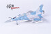 Mirage 2000B, Armee de l'Air French Air Force EC 2/12 Picardie, Cambrai AB 529/12-KJ 