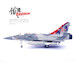 Mirage 2000-5 EI01 ROCAF Taiwan Air Force 20th Anniversary  14626PE