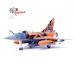Mirage 2000C 80/103-LI French Air Force Armée de l'Air EC1/12 Cambresis "Tigermeet 2010"