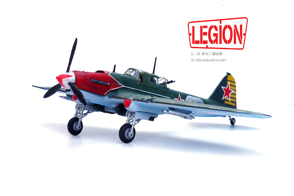IL2M Sturmovik Nelson Stepanyan 57ShAP 14629LD