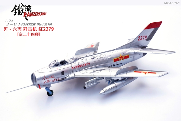 Shenyang J-6 PLAAF Chinese Air Force 2279 14640PA