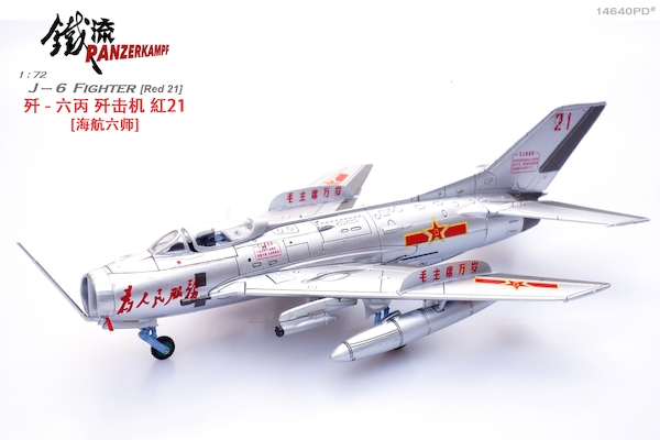 Shenyang J-6  PLAAF Chinese Air Force 21    NO LANDING GEARS  14640PD-GEAR