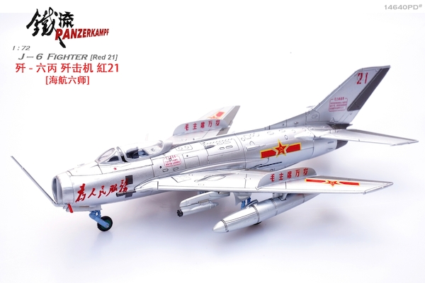 Shenyang J-6  PLAAF Chinese Air Force 21  14640PD