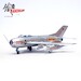 Shenyang J-6 PLAAF Chinese Air Force 0021