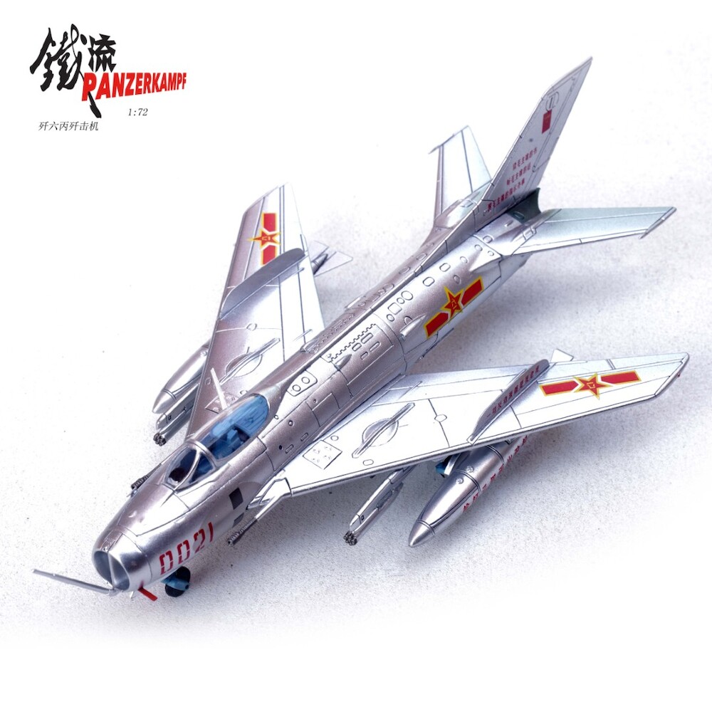 Panzerkampf 14640PL Shenyang J-6 PLAAF Chinese Air Force 0021