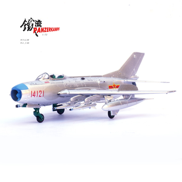 Shenyang J-6B PLAAF Chinese Air Force 14121  14641PA