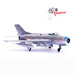 Shenyang J-6B PLAAF Chinese Air Force 14121  14641PA
