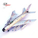 Mikoyan MIG-19PM Soviet Air Force Number 18  14643PA