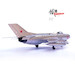 Mikoyan MIG-19PM Soviet Air Force Number 18  14643PA