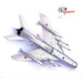 Mikoyan MIG-19PM Soviet Air Force Number 18  14643PA