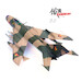 Mikoyan MIG-19PM East German Air Force Number 335 14643PB