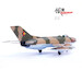 Mikoyan MIG-19PM East German Air Force Number 335  14643PB