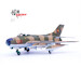 Mikoyan MIG-19PM East German Air Force Number 335 