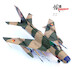 Mikoyan MIG-19PM East German Air Force Number 335  14643PB