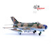 Mikoyan MIG-19PM East German Air Force Number 335  14643PB