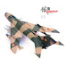 Mikoyan MIG-19PM East German Air Force Number 335  14643PB