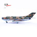 Mikoyan MIG-19PM East German Air Force Number 335 14643PB