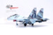 Su-30MKK Russian Air Force Pavel Osipovich Sukhoi Number 504  14645PC