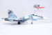 Su-30MKK Russian Air Force Pavel Osipovich Sukhoi Number 504  14645PC