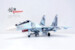 Su-30MKK Russian Air Force Pavel Osipovich Sukhoi Number 504