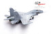 SU-30MKK Flanker PLA Sea and Air Eagle Regiment Low Visible Painting Unit 13 (Chinese Air Force) 14645PE13