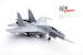 SU-30MKK Flanker PLA Sea and Air Eagle Regiment Low Visible Painting Unit 13 (Chinese Air Force) 14645PE13