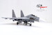 SU-30MKK Flanker PLA Sea and Air Eagle Regiment Low Visible Painting Unit 13 (Chinese Air Force) 14645PE13