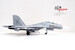 SU-30MKK Flanker PLA Sea and Air Eagle Regiment Low Visible Painting Unit 13 (Chinese Air Force) 14645PE13