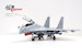 SU-30MKK Flanker PLA Sea and Air Eagle Regiment Low Visible Painting Unit 13 (Chinese Air Force) 14645PE13