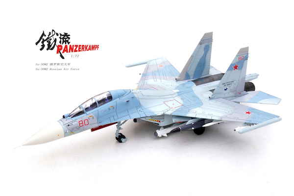Su-30M2 Russian Air Force RF-95870 80 Red 14645PF80