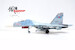 Su-30M2 Russian Air Force RF-95870 80 Red 14645PF80
