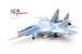 Su-30M2 Russian Air Force RF-95870 80 Red