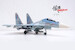 Su-30M2 Russian Air Force RF-95870 80 Red 14645PF80