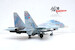 Su-30M2 Russian Air Force RF-95870 80 Red  14645PF80
