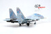 Su-30M2 Russian Air Force RF-95870 80 Red 14645PF80
