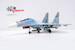 Su-30M2 Russian Air Force RF-95870 80 Red 14645PF80