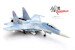 Su-30M2 Russian Air Force RF-95870 80 Red 14645PF80