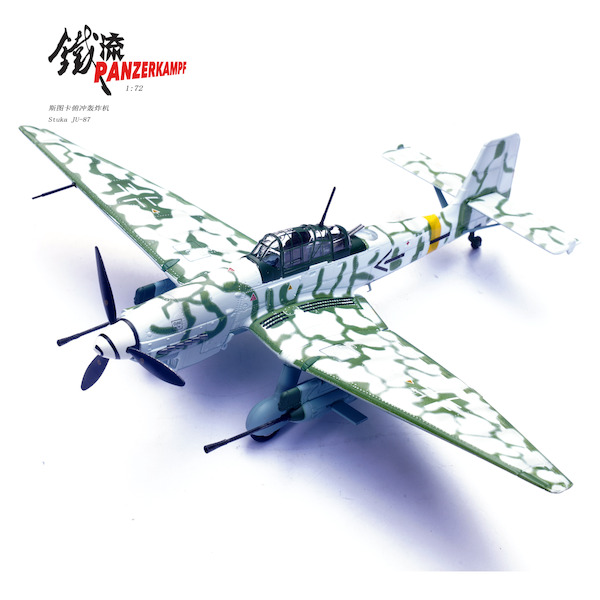 Junkers Ju-87G2 10 Stuka (PZ)/SG 2 Immelmann January 1945 - Märkisch Friedland, Pomerania 14647PA