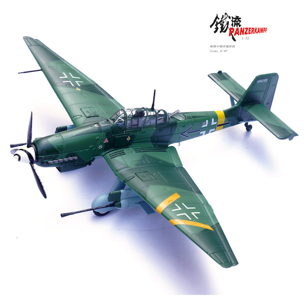 Junkers Ju-87G2 10 Stuka (PZ)/SG 2 Immelmann W.Nr.494193 (Oberst Hans-Ulrich Rudel) 14647PB