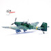 Junkers Ju-87G2 10 Stuka (PZ)/SG 2 Immelmann W.Nr.494193 (Oberst Hans-Ulrich Rudel) 14647PB