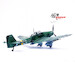 Junkers Ju-87G2 10 Stuka (PZ)/SG 2 Immelmann W.Nr.494193 (Oberst Hans-Ulrich Rudel) 14647PB