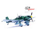 Junkers Ju-87G1 10.(PZ)/SG 1 GS+MH June 1944 - Dubno, Ukraine  14647PD