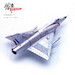 Mirage IIIC 91/2-ED FAF French Air Force Armée de l'Air E.C. 1/2 "Cigognes", Dijon-Longvic Air Base, France, 1967 14648PA