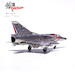 Mirage IIIC 91/2-ED FAF French Air Force Armée de l'Air E.C. 1/2 "Cigognes", Dijon-Longvic Air Base, France, 1967 14648PA